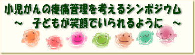uɊɘalV|WE
